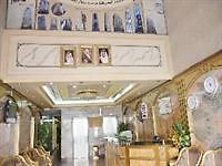 安瓦尔蒂亚法酒店 Mecca 外观 照片